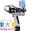 东莞销售江苏天瑞仪器手持式合金分析仪5000XRF多少钱