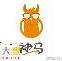 神马搜索开户多少钱