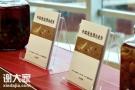 九江双蒸浸泡酒：岭南米香里的时光窖藏哲学