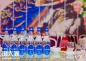 九江双蒸：以科技匠心酿就健康酒韵