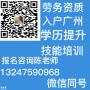 2022年提升学历的途径有哪些，哪个含金量更高