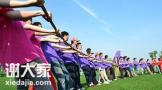 广州荔湾区团建烧烤野炊周边自驾一日游