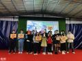 2022年不一样的农家乐年会场地推荐果盛生态园