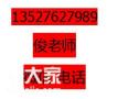 叉车证到期<span style='color:red;'>年审</span>在广州多少钱