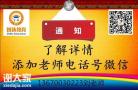 深圳市如何报考<span style='color:red;'>低压电工操作证</span>怎么考个电工证？