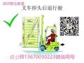 观澜大水坑学叉车，叉车证复审去哪里报名好？