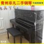 青州钢琴潍坊二手钢琴厂非凡乐器英昌三益钢琴批发零售