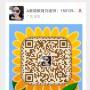 请问在深圳市里哪里可以考一般企业负责人证报名费多少?