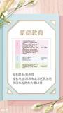 深圳哪里考正规的安全员C证怎样报名需要多少报名费用