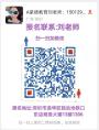 深圳哪里能办理专职安全员C证怎么报名多久能拿证？