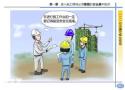 2020年深圳哪里可以报考建筑安全员C证需要多少费用