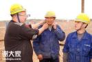 深圳宝安区哪里有考取安全员C证机构怎么报名要什么流程？