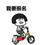广州如何办理建筑安全员C证在哪报考要多长时间及费用