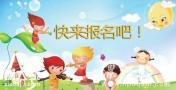 惠州办理建筑安全员C证要多久去哪个部门报名办理拿证