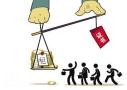 深圳在哪快速报名考取建筑安全员C证需要多少费用怎么考取？