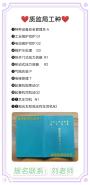 深圳怎么考电梯维修证去哪里办理什么时候报名多久能拿证