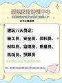 深圳哪里可以办理质量员证怎么报考什么时候报名多长时间拿证