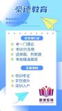 深圳建筑安全员C证去哪里报名考试一般多长时间拿到证书