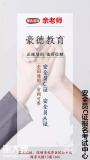 深圳考安全员C证要多久时间有什么报名要求