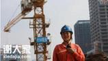 重庆市巫溪县吊篮继续教育要考试吗重庆指挥工报名考试快速通道