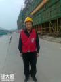 深圳建筑工地安全员C证去哪报考？需要多久时间?