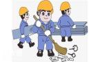 深圳建筑工地安全员C证需要考几门？