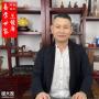 广州算八字命卦师傅高人本地口碑榜：揭秘“明镜阁主王镜海”的命理传奇