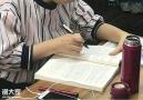 2020年二级造价工程师培训