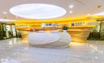中教文化建造师培训项目全国招募城市合伙投资人