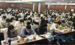 广东省2021年二级建造师考试入场