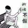 广州番禺考焊工证快不快?广州番禺考焊工证要多少钱?广州番禺考焊工不难。 广州番禺考焊工证快不快?广州番禺考焊工证要多少钱?广州番禺考焊工不难。