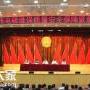 深圳怎么报考电梯安全管理员证有哪些流程要求？