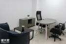 小面积拎包入驻型办公室，不需要装修，不需要请前台