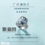 广州店钻石收购宝格丽饰品回收