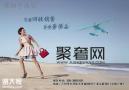 广州回收二手圣罗兰包袋价格高广州回收名牌包包