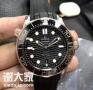 广州附近哪有回收手表的欧米茄金表收购