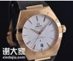 广州天河中古店回收二手欧米茄手表