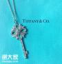 广州专业珠宝回收店广州tiffany首饰回收地址