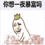 制冷证在广州哪里能考？广州考制冷证多少钱？