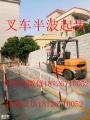 广州快开门式压力容器操作证哪里能考?广州考压力容器证多少钱?怎么报名?要什么报名条件? 广州快开门式压力容器操作证哪里能考?广州考压力容器证多少钱?怎么报名?要什么报名条件?
