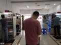 番禺电工证哪里能报名？广州番禺考电工证多少钱？