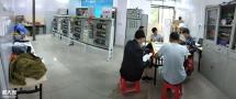 天河考电工证多少钱海珠区哪有电工证考广州考电工证