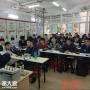 广州3月电工培训理论考试