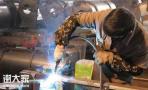 广州考取焊工证焊工证考证班焊工证技术培训班