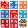 番禺区专业渠道办理安全生产许可证