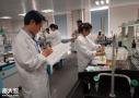 水质化验员职业资格证培训考证