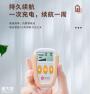 经期血发黑怎么办