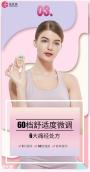 来姨妈做什么才会觉得舒服一点