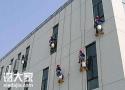 深圳哪里可以考高空作业证一般在哪里报名