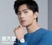 广州万宝龙手表回收行情怎么样二手万宝龙手表回收